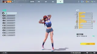 《征服》角色养成:深入解析天赋系统,打造最强角色!