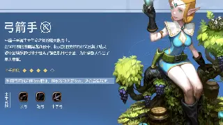 《征服》私服注册全攻略：账号创建与角色快速入门 poster