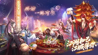 《征服》新手常见问题解答:快速解决你的疑惑