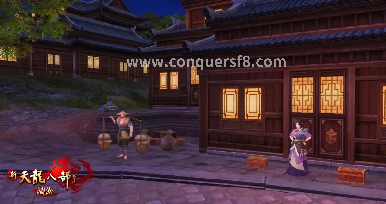 天赋解析