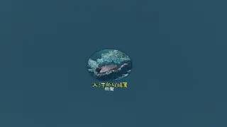 《征服》新手常见问题解答:快速上手必备指南