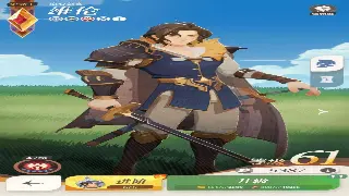 《征服》开发日志揭秘：全新版本内容抢先看！