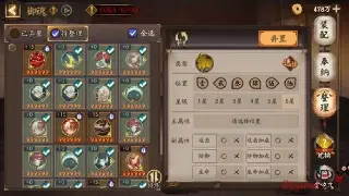 征服服务器大比拼：老玩家深度剖析，选区不再迷茫