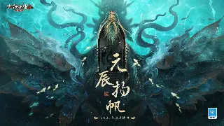 《征服》开发日志：新版本内容深度解析与未来展望