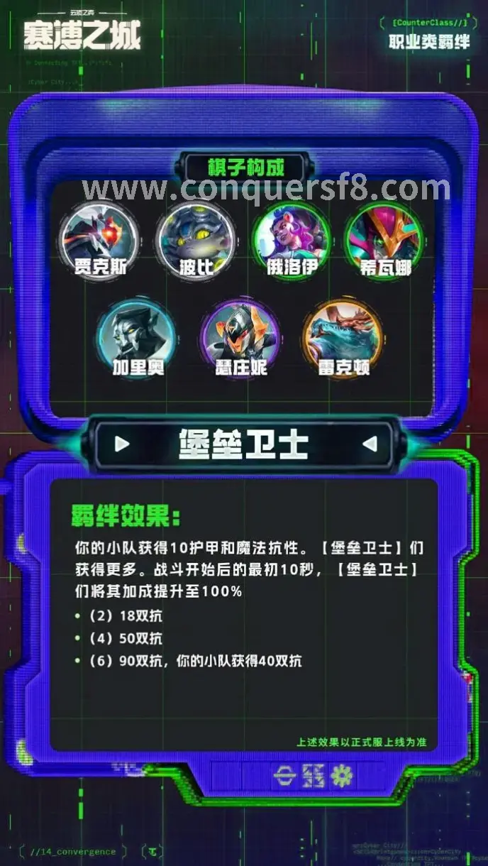 新版本内容