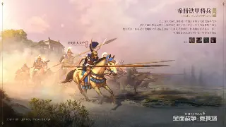 《征服》新手必看：常见问题解答，快速融入游戏世界！