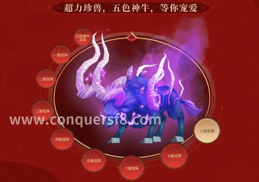 英雄