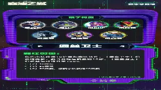 《征服》开发日志：新版本内容前瞻，游戏优化与更新！