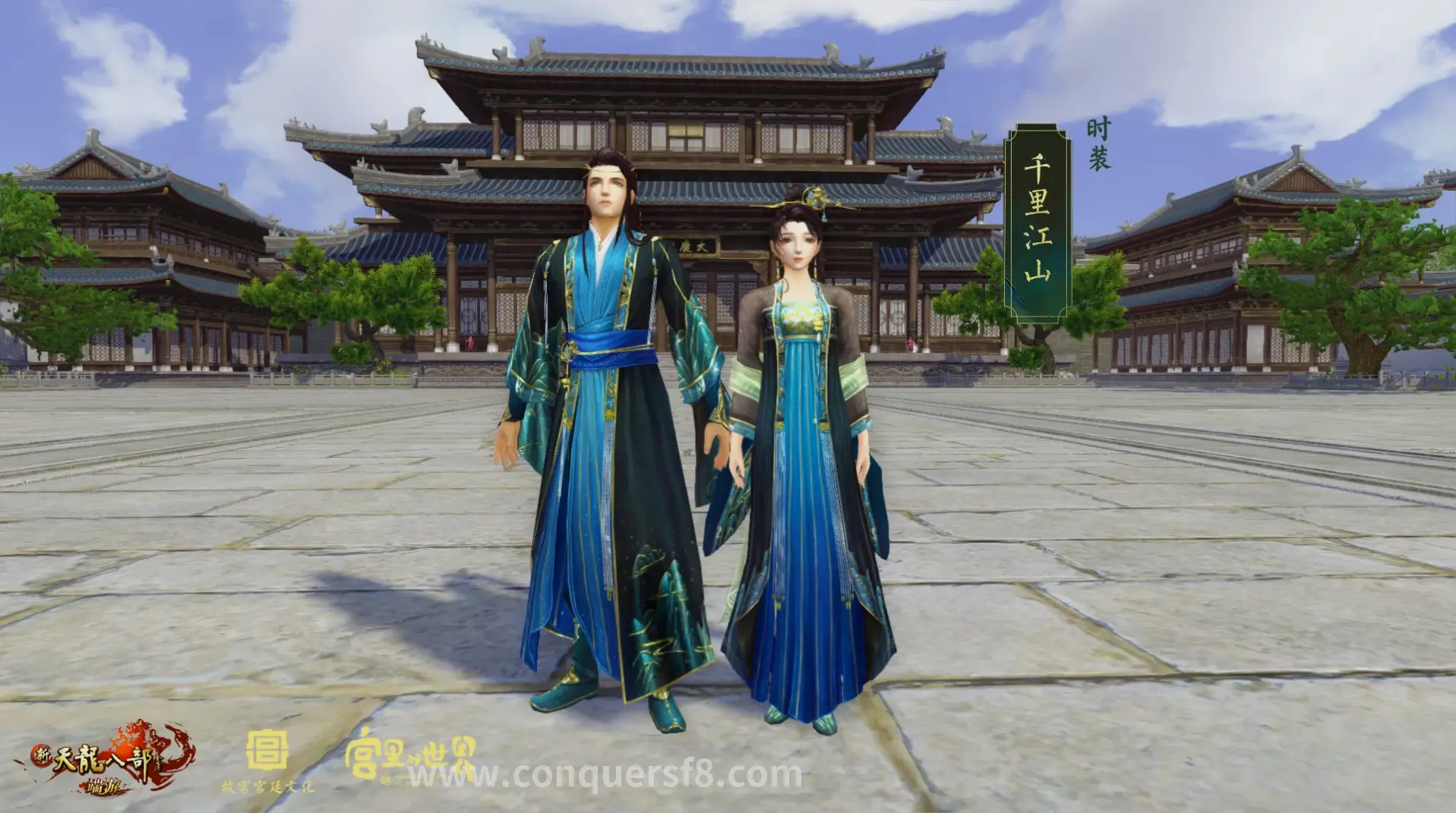 快速入门