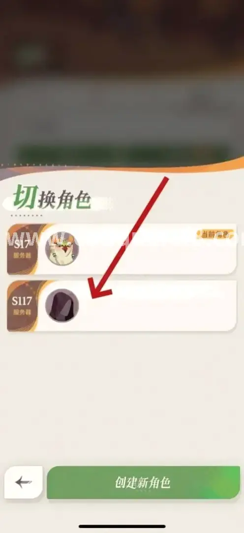 新手入门