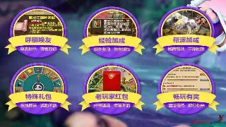 征服新手入门：基础操作全解析，助你快速上手驰骋沙场！