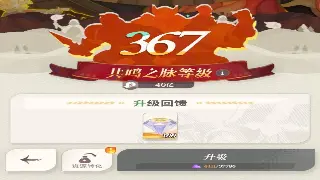 《征服》新手基础操作指南：从零基础到熟练掌握