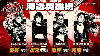 《征服》新手常见问题解答：快速上手，避免踩坑指南