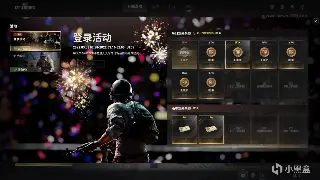 征服游戏服务器对比：玩家心得与选择建议