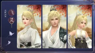 《征服》不同服务器对比：玩家心得与实用选择指南