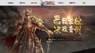 《征服》新手必看：常见问题全面解答，快速入门少走弯路