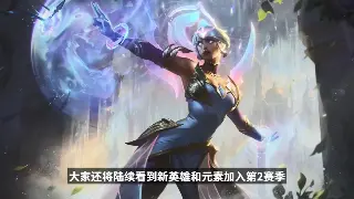《征服》中的角色天赋解析:提升游戏养成策略的关键
