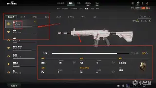 《征服》私服注册教程：从零开始快速上手指南