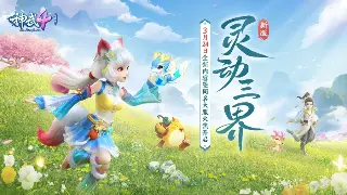 《征服》开发日志：新版本内容抢先看！征服, 新版本, 开发日志
