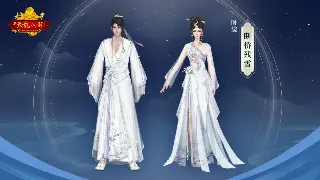 《征服》天赋解析：打造独一无二的角色养成之路