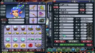 征服私服注册指南：新手入门，畅游经典！