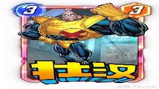 《征服》新手入门：常见问题解答助你快速上手