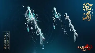 《征服》新手入门：基础操作指南，助你快速上手武侠世界