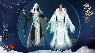 征服新手入门：常见问题解答，助你快速上手江湖