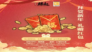 征服私服：菜鸟也能轻松上手！最全注册指南，妈妈再也不用担心我迷路啦！ poster