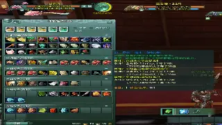 《征服》基础操作指南：轻松掌握，玩转指尖江湖