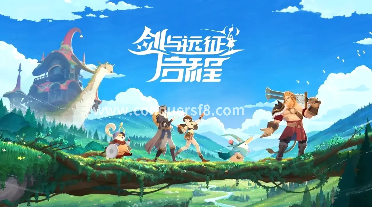 常见问题