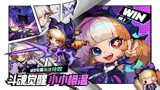 征服新手入门：基础操作助你快速上手，决胜江湖