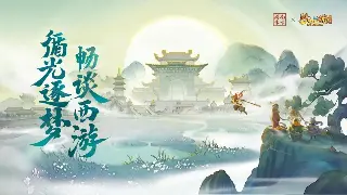 《征服》新手入门：常见问题解答，助你快速上手