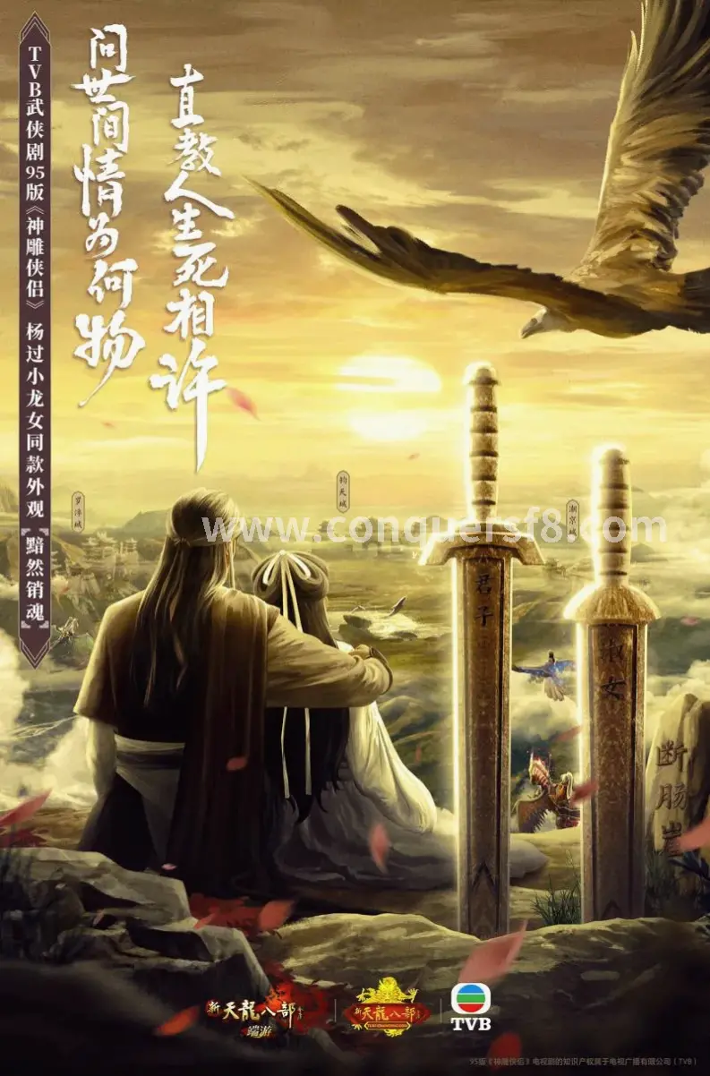职业发展