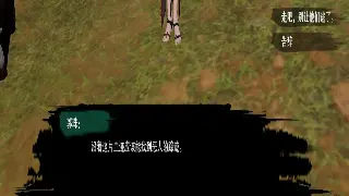 征服私服：刺客崛起！全新天赋加点，教你刀刀烈火秒BOSS！