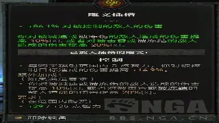 《征服》新手避坑指南：常见问题解答助你快速上手！