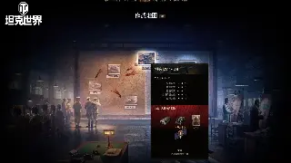 《征服》老鸟血泪史：各大服务器生存指南，总有一款适合你！