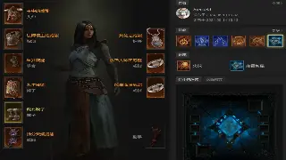 《征服》开发日志大揭秘：策划小哥深夜爆料，新版本竟然要...