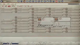 《征服》菜鸟逆袭：告别迷路，超详细基础操作指南，让你秒变老司机！