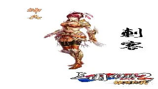 征服新手村生存指南：告别小白，基础操作带你飞！