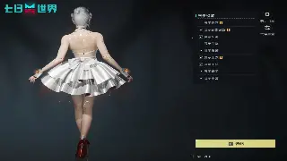 《征服》老炮儿血泪史：服务器选择避坑指南，新手村到大佬的血与泪！