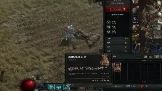 告别手残！征服OL：新手村保姆级操作指南，助你光速上手！