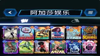 征服SF：新手村生存指南，常见问题一网打尽！告别萌新，速成老鸟！