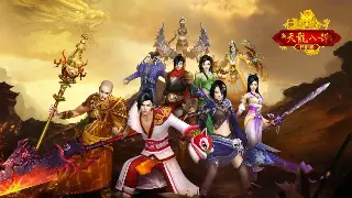 《征服》老炮儿服务器血泪史：新区老区，氪金大佬与平民玩家的生存法则