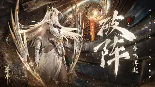 征服新手避坑指南：告别瞎操作，掌握基础操作，光速进阶！