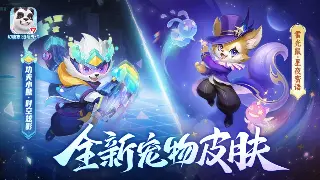 征服新手速成班：告别迷茫，基础操作一键上手！