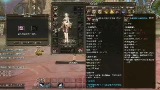 征服新手避坑指南：别再傻傻送人头啦！萌新常见问题大扫盲