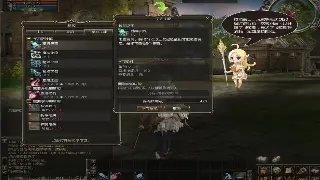 征服私服：告别注册难！手把手教你玩转私服注册，畅游江湖！