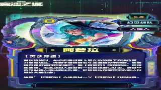 征服萌新避坑指南：新手常犯错误及应对策略，告别被虐！