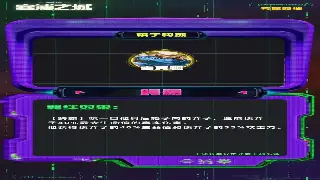 《征服》手游：天赋系统深度剖析！拒绝平庸，打造你的专属英雄，让老玩家都惊呼内行！